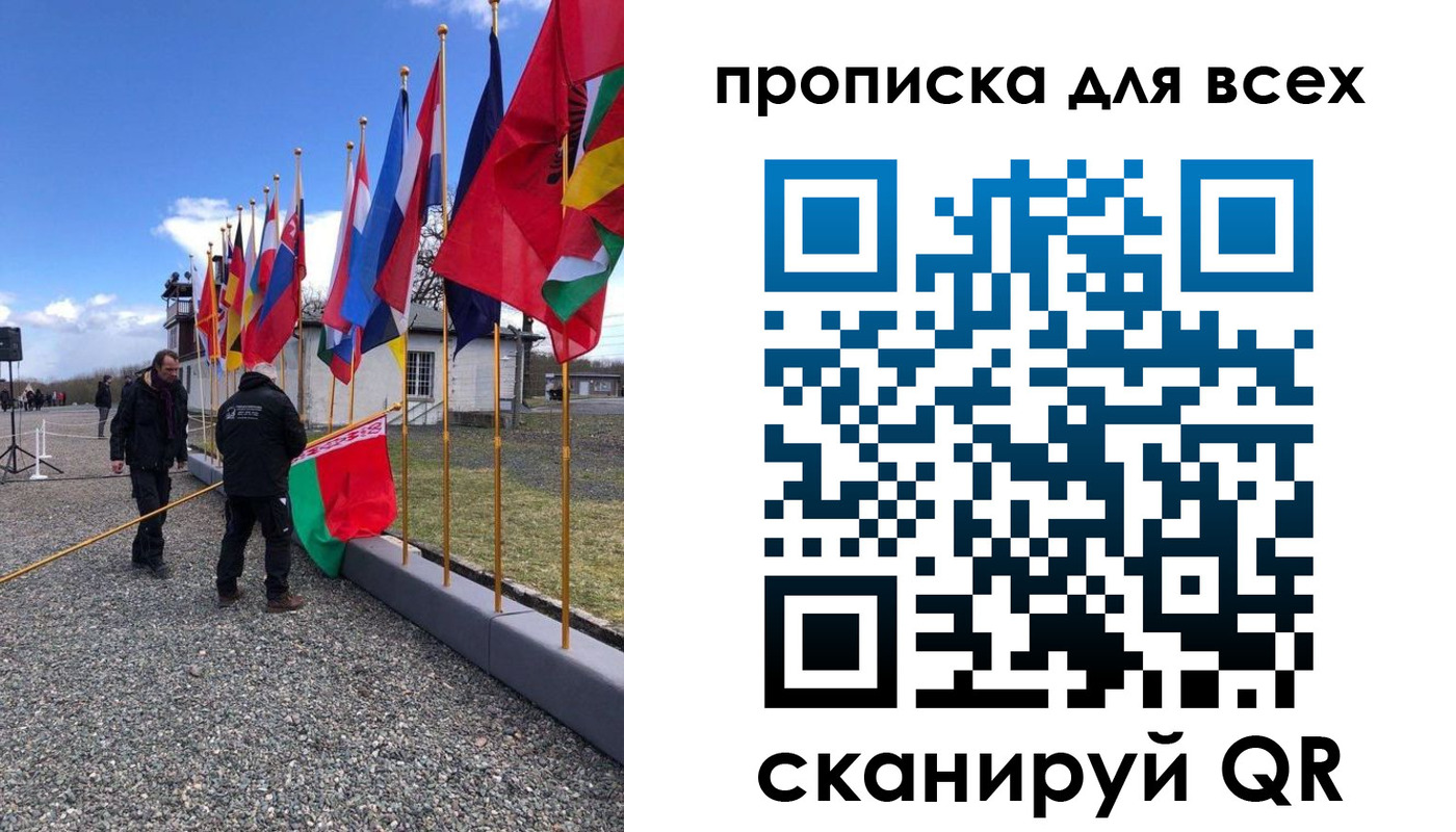 прописка регистрация в Железногорск-Илимском